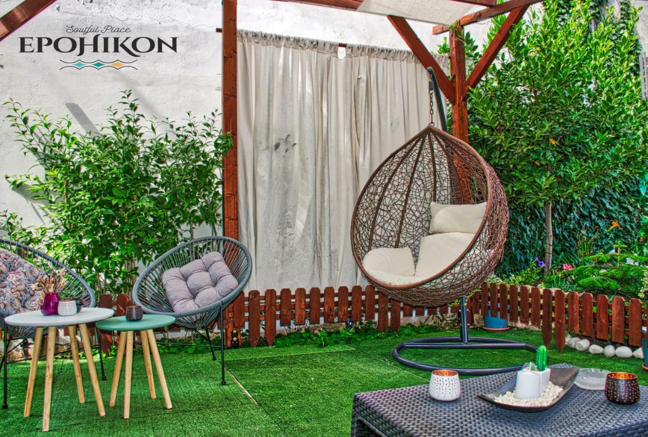 Epohikon Studios سارتي المظهر الخارجي الصورة